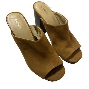 Express Women Platform Heel Sandal Size 9.5 Brown Slip On Sky High Slide 90s Y2K